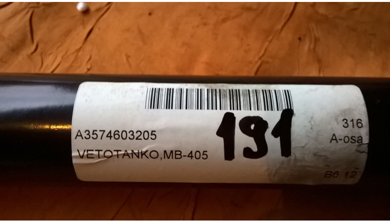 Mercedes-Benz O405 - Рулевое управление: фото 2 Mercedes-Benz O405 - Рулевое управление: фото 2