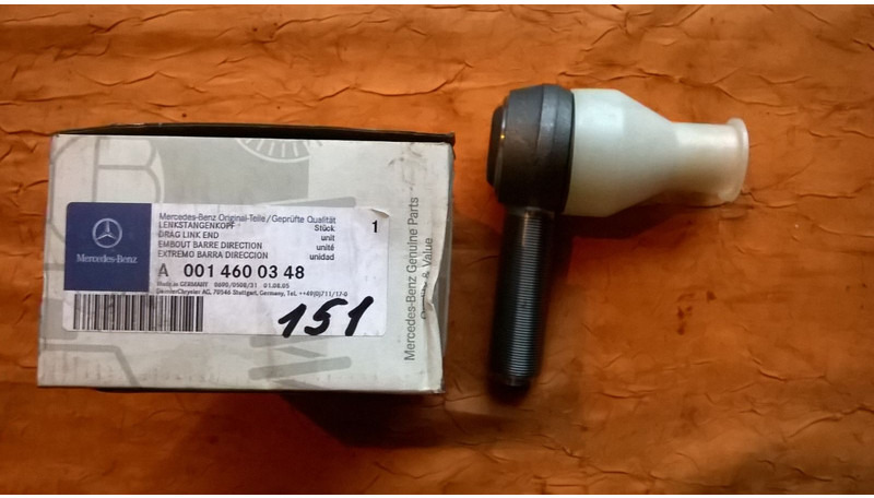 Mercedes-Benz O405 - Рулевое управление: фото 5 Mercedes-Benz O405 - Рулевое управление: фото 5