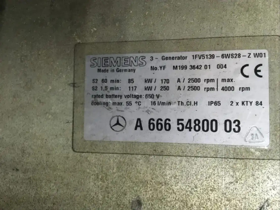 Siemens /Geafol Motor generator set - Запчасти для Грузовиков: фото 4 Siemens /Geafol Motor generator set - Запчасти для Грузовиков: фото 4