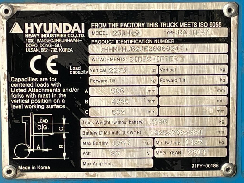 Hyundai 25BH-9 Elektra 2.5 ton Triplex Freelift Sideshift Heftruck - Электропогрузчик: фото 4 Hyundai 25BH-9 Elektra 2.5 ton Triplex Freelift Sideshift Heftruck - Электропогрузчик: фото 4