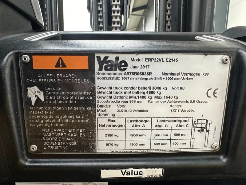 Yale ERP22VL 2.2 ton Triplex Freelift Sideshift Elektra Heftruck Accu 2022 - Электропогрузчик: фото 5 Yale ERP22VL 2.2 ton Triplex Freelift Sideshift Elektra Heftruck Accu 2022 - Электропогрузчик: фото 5