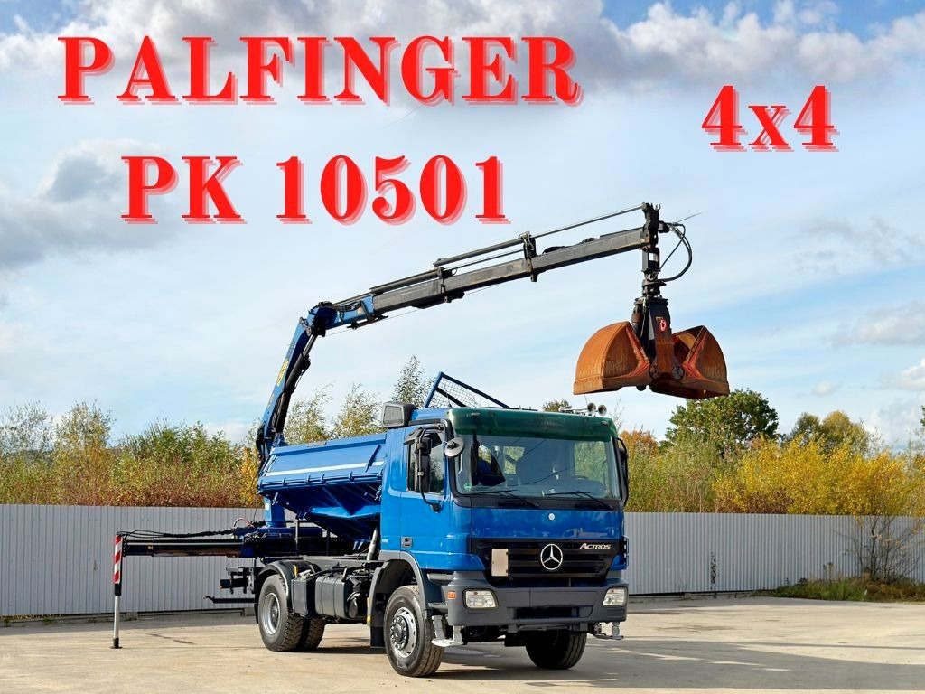 Mercedes-Benz ACTROS 1841 * PK 10501 + FUNK * TOP * 4x4 - Автоманипулятор: фото 1 Mercedes-Benz ACTROS 1841 * PK 10501 + FUNK * TOP * 4x4 - Автоманипулятор: фото 1