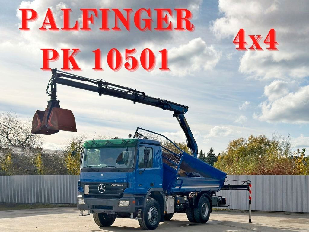 Mercedes-Benz ACTROS 1841 * PK 10501 + FUNK * TOP * 4x4 - Самосвал, Автоманипулятор: фото 1 Mercedes-Benz ACTROS 1841 * PK 10501 + FUNK * TOP * 4x4 - Самосвал, Автоманипулятор: фото 1
