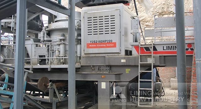 Liming Static and Mobile Iron Ore Crushing Plants - Мобильная дробилка: фото 5 Liming Static and Mobile Iron Ore Crushing Plants - Мобильная дробилка: фото 5