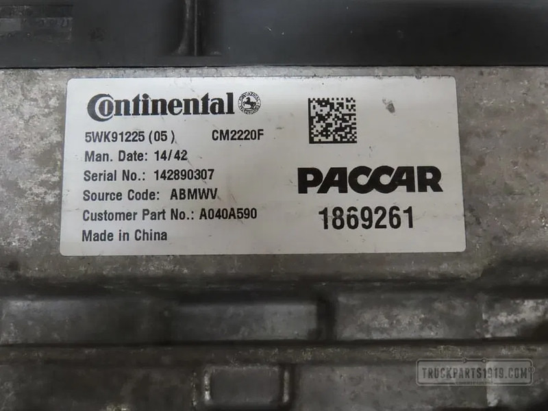 DAF 1869261 EAS Unit Control - Электрическая система для Грузовиков: фото 2 DAF 1869261 EAS Unit Control - Электрическая система для Грузовиков: фото 2