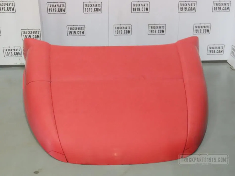 DAF 2025428 Dak spoiler XF 106 - Аэродинамика/ Спойлеры для Грузовиков: фото 1 DAF 2025428 Dak spoiler XF 106 - Аэродинамика/ Спойлеры для Грузовиков: фото 1