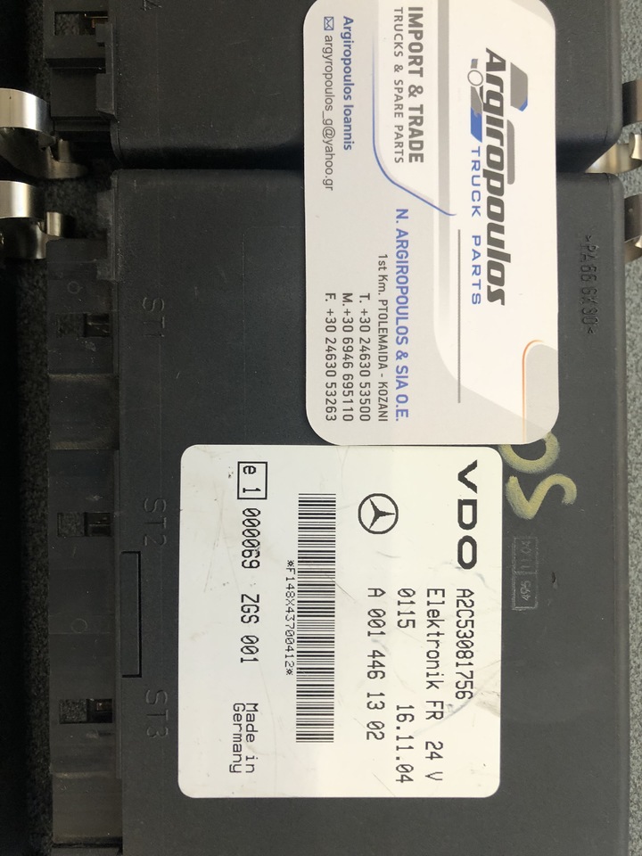 MERCEDES-BENZ ACTROS ECU FR/CPC - Блок управления для Грузовиков: фото 5 MERCEDES-BENZ ACTROS ECU FR/CPC - Блок управления для Грузовиков: фото 5