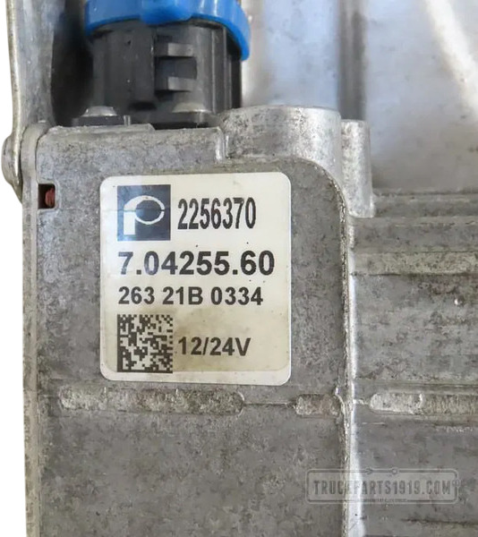 DAF EGR REGELKLEP used 2162360 + deposit 2256370U - Радиатор EGR для Грузовиков: фото 3 DAF EGR REGELKLEP used 2162360 + deposit 2256370U - Радиатор EGR для Грузовиков: фото 3