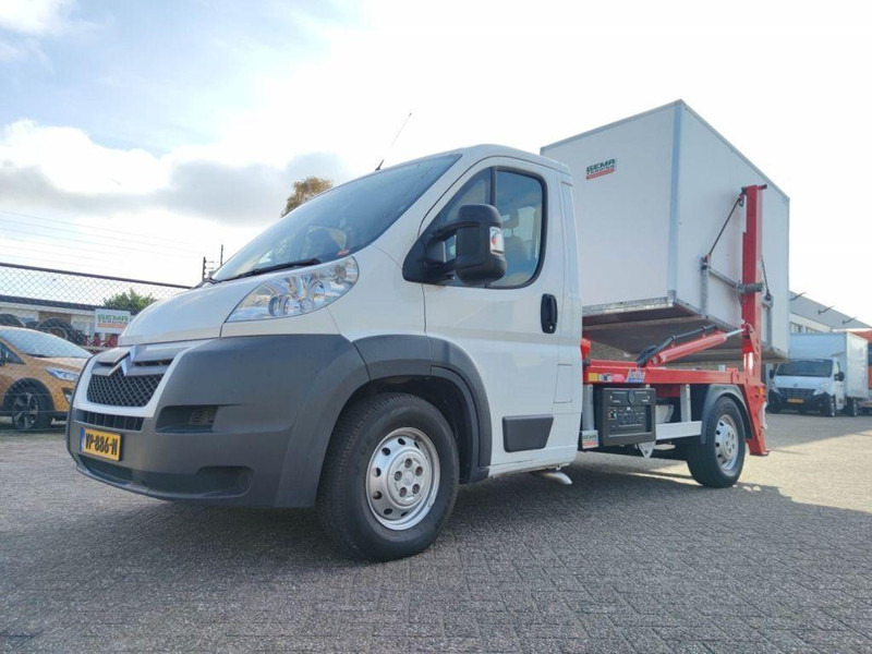 Citroën Jumper - Портальный бункеровоз: фото 4 Citroën Jumper - Портальный бункеровоз: фото 4