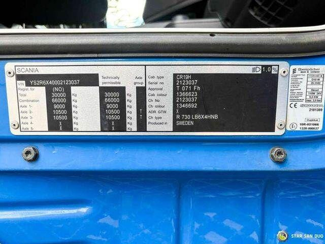 Грузовик бортовой/ Платформа, Автоманипулятор Scania R730: фото 16 Грузовик бортовой/ Платформа, Автоманипулятор Scania R730: фото 16