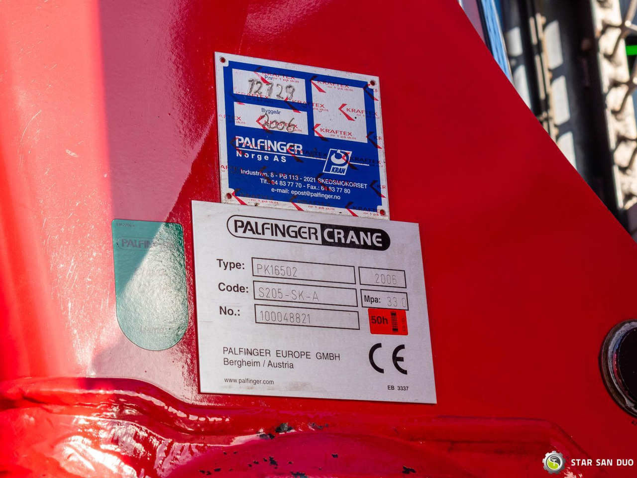 В лизинг : фото 24