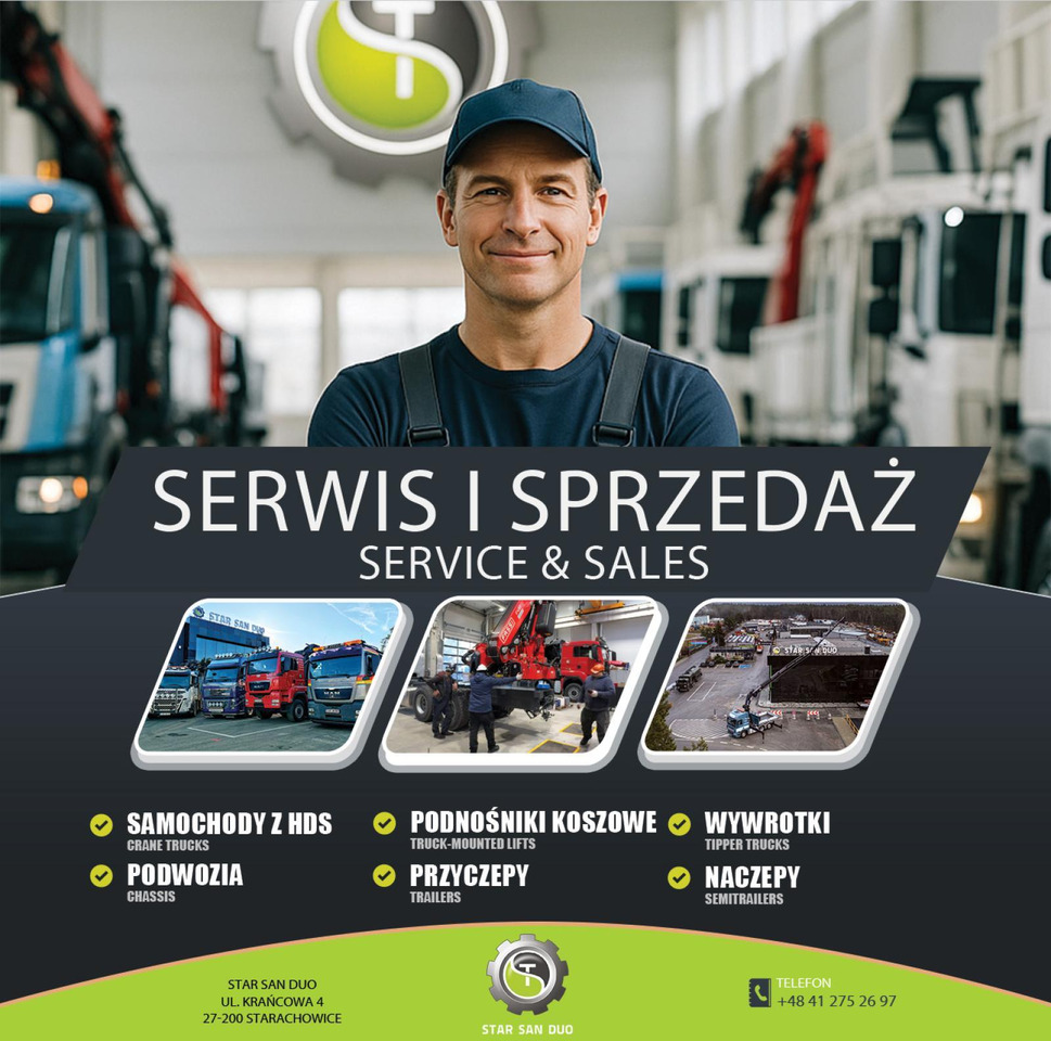 Автоманипулятор : фото 23 Автоманипулятор : фото 23