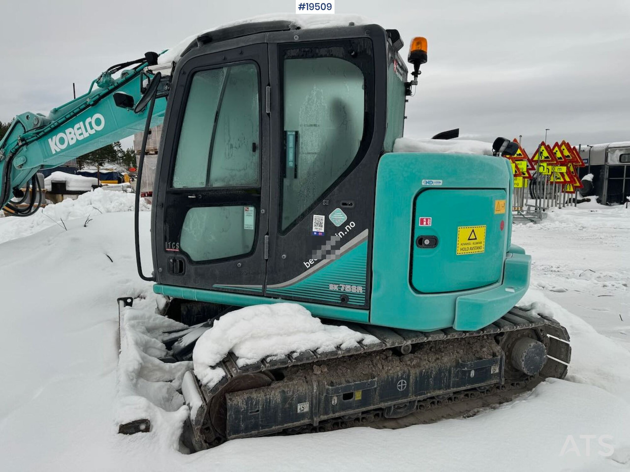 Экскаватор Kobelco SK75SR-3E: фото 16