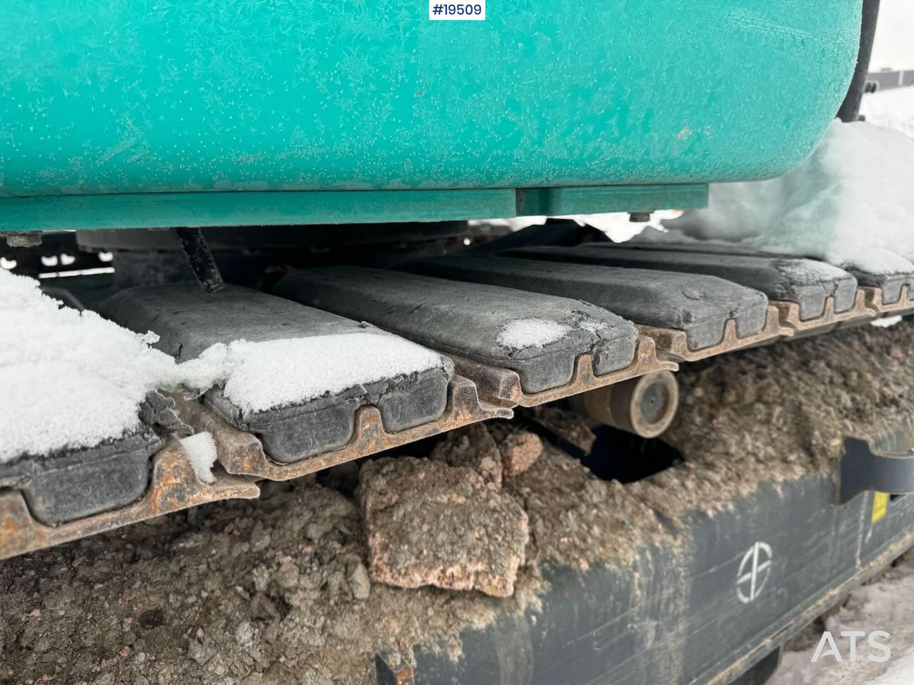Экскаватор Kobelco SK75SR-3E: фото 18