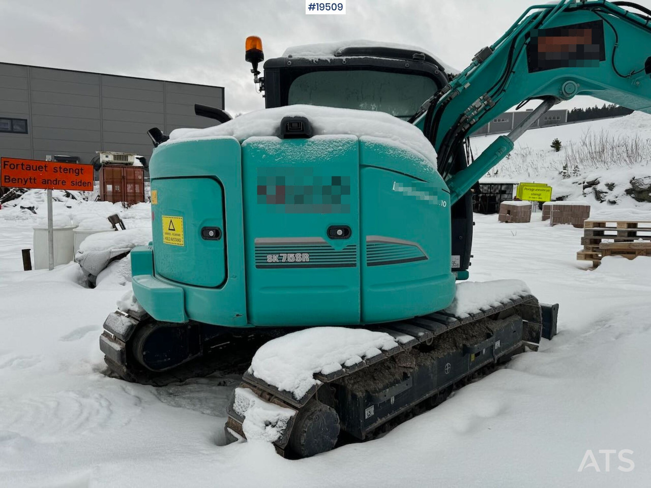 Экскаватор Kobelco SK75SR-3E: фото 13