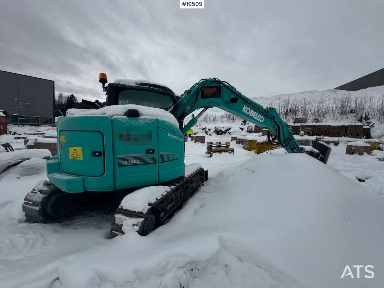 Экскаватор Kobelco SK75SR-3E: фото 12