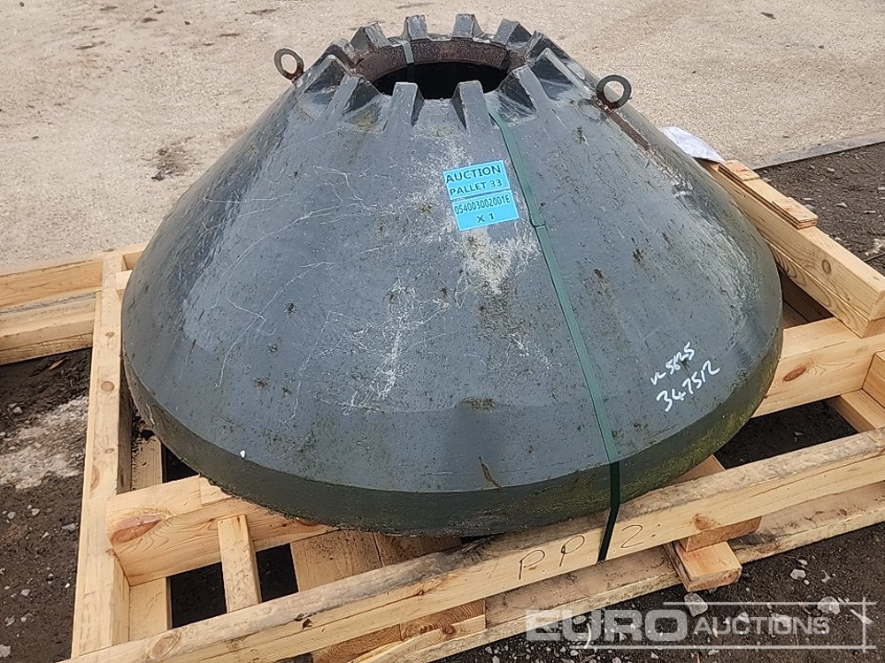 Terex Cone Mantle - Строительное оборудование: фото 1 Terex Cone Mantle - Строительное оборудование: фото 1