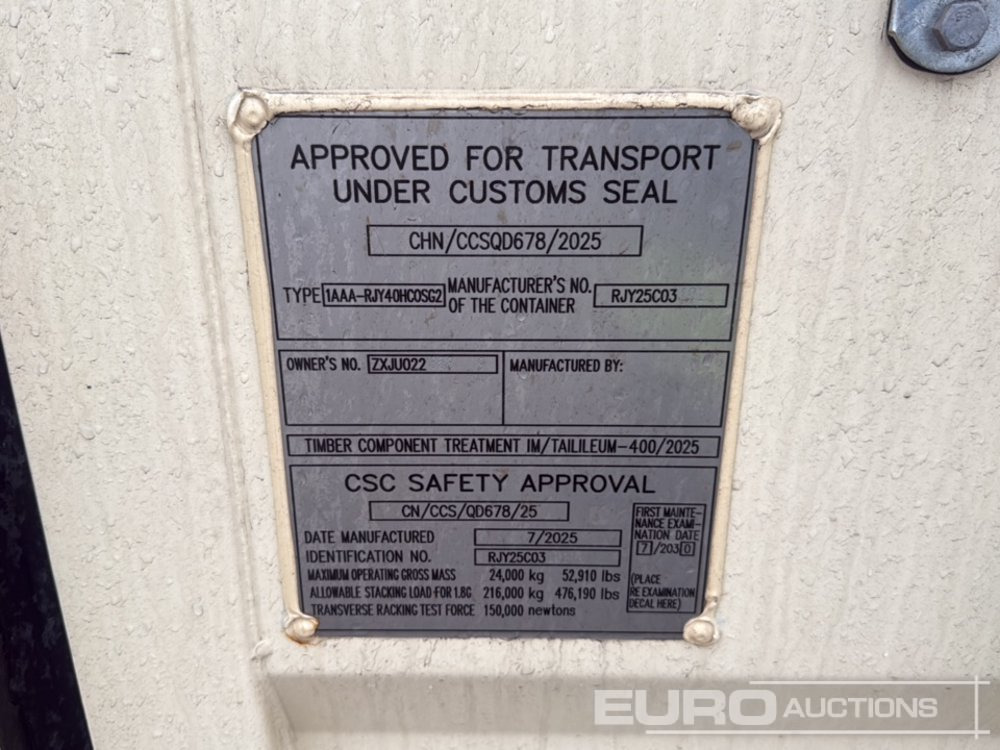 2025 40' x 8' High Cube Container, 4 Side Doors, 1 End Door - Морской контейнер: фото 5 2025 40' x 8' High Cube Container, 4 Side Doors, 1 End Door - Морской контейнер: фото 5