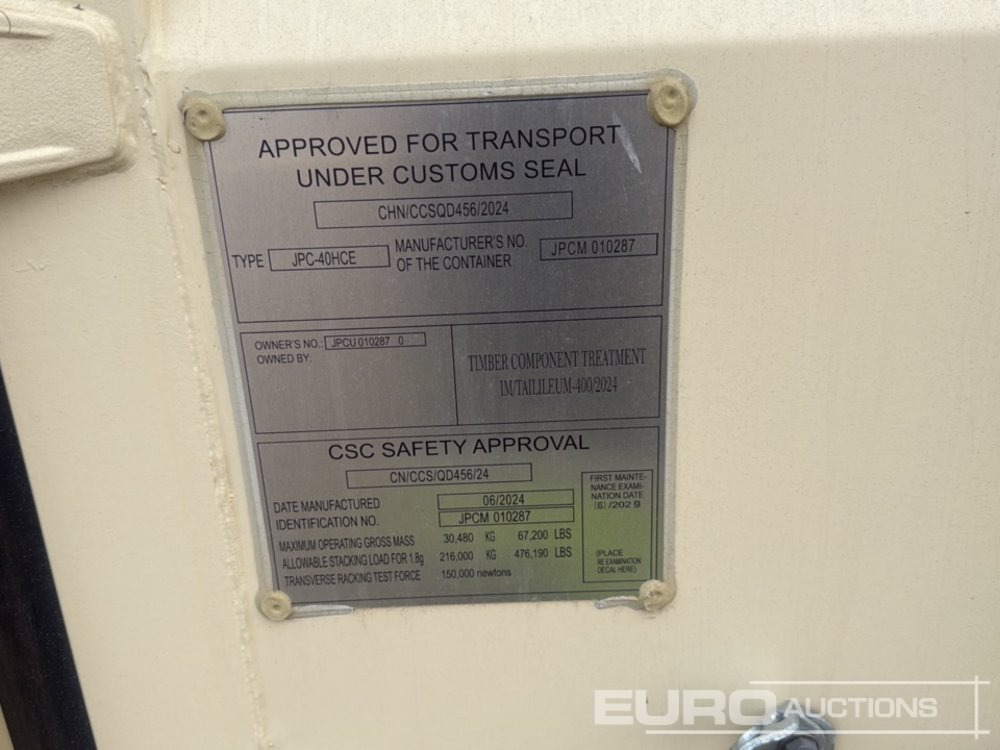 2025 40' x 8' High Cube Container, 4 Side Doors, 1 End Door - Морской контейнер: фото 5 2025 40' x 8' High Cube Container, 4 Side Doors, 1 End Door - Морской контейнер: фото 5