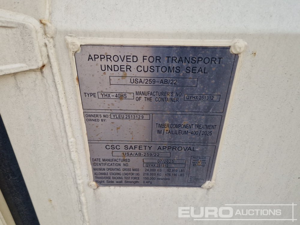 2025 40' x 8' High Cube Container, 4 Side Doors, 1 End Door - Морской контейнер: фото 5 2025 40' x 8' High Cube Container, 4 Side Doors, 1 End Door - Морской контейнер: фото 5