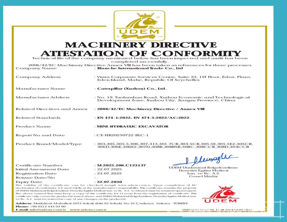 CAT 306 - Мини-экскаватор: фото 1 CAT 306 - Мини-экскаватор: фото 1