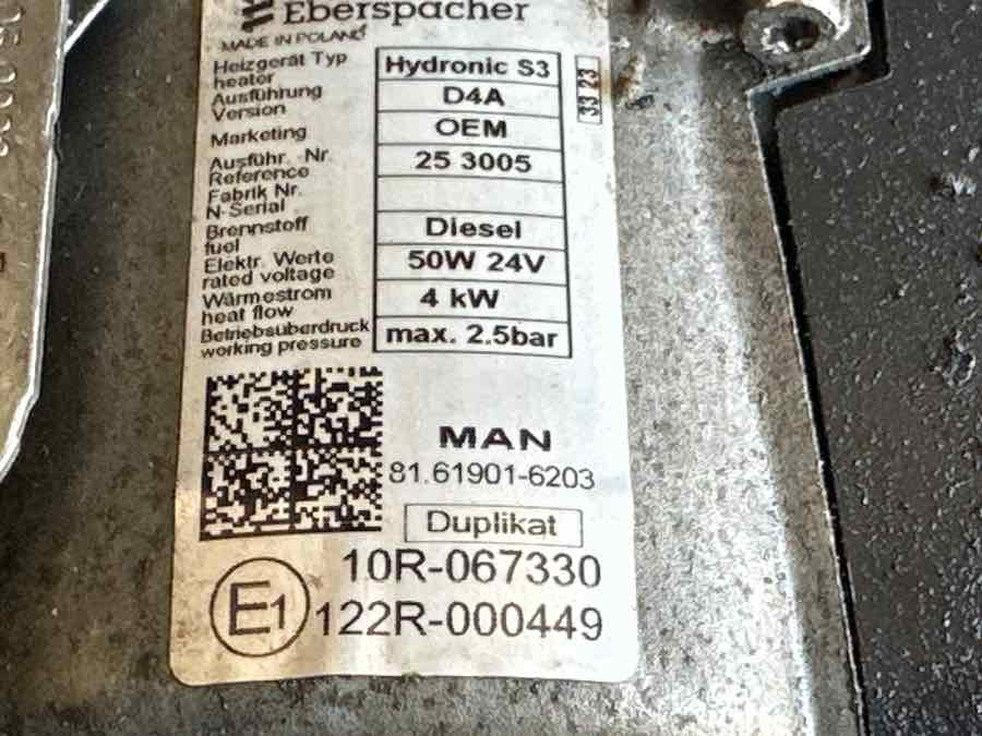 MAN HEAT SYSTEM 81.61901-6203 - Кабина и интерьер для Грузовиков: фото 3 MAN HEAT SYSTEM 81.61901-6203 - Кабина и интерьер для Грузовиков: фото 3