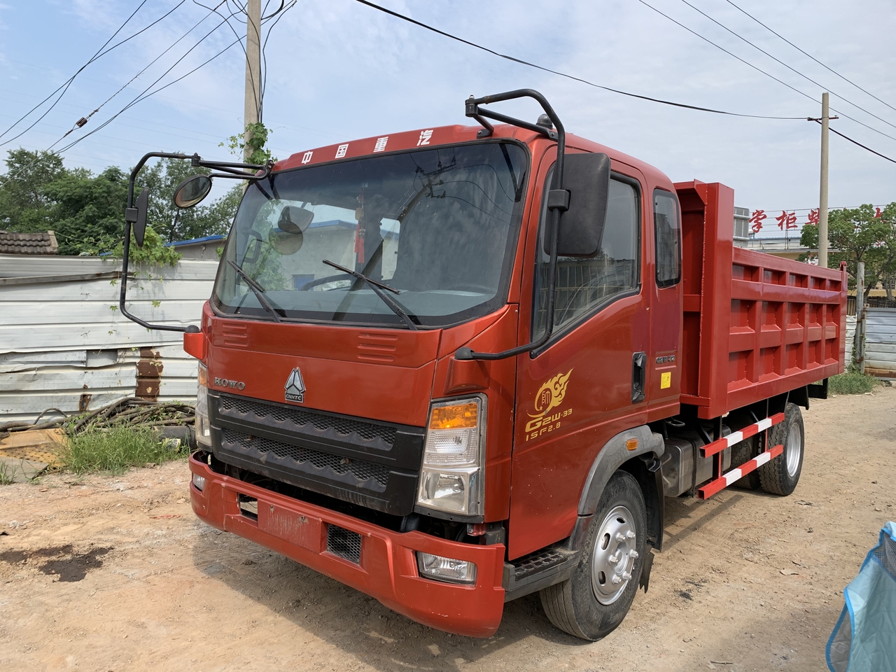 SINOTRUK Howo Dump truck 4x2 - Самосвал: фото 2 SINOTRUK Howo Dump truck 4x2 - Самосвал: фото 2