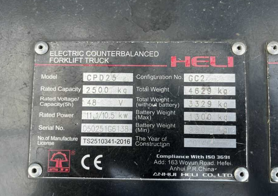 Heli CPD25 - Электропогрузчик: фото 4 Heli CPD25 - Электропогрузчик: фото 4