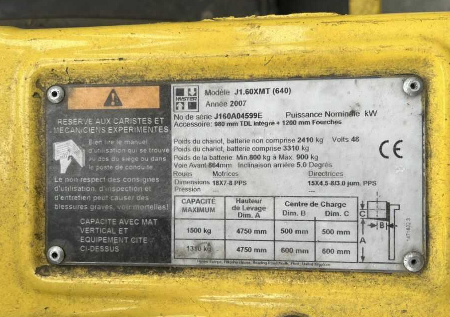 Hyster J1.6XMT - Электропогрузчик: фото 4 Hyster J1.6XMT - Электропогрузчик: фото 4