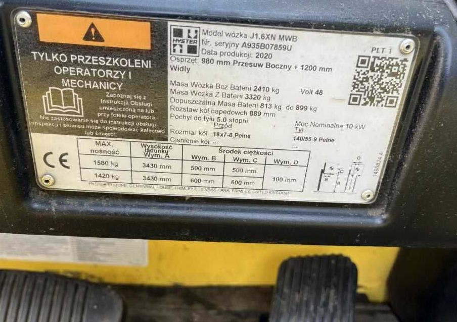 Hyster J1.6XN - Электропогрузчик: фото 4 Hyster J1.6XN - Электропогрузчик: фото 4