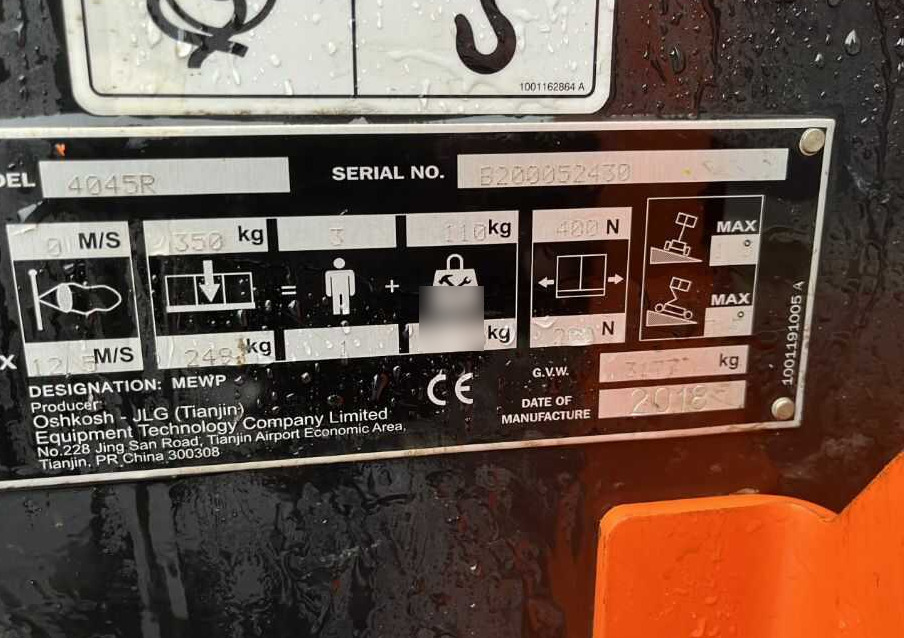 JLG 4045R - Ножничный подъемник: фото 4 JLG 4045R - Ножничный подъемник: фото 4