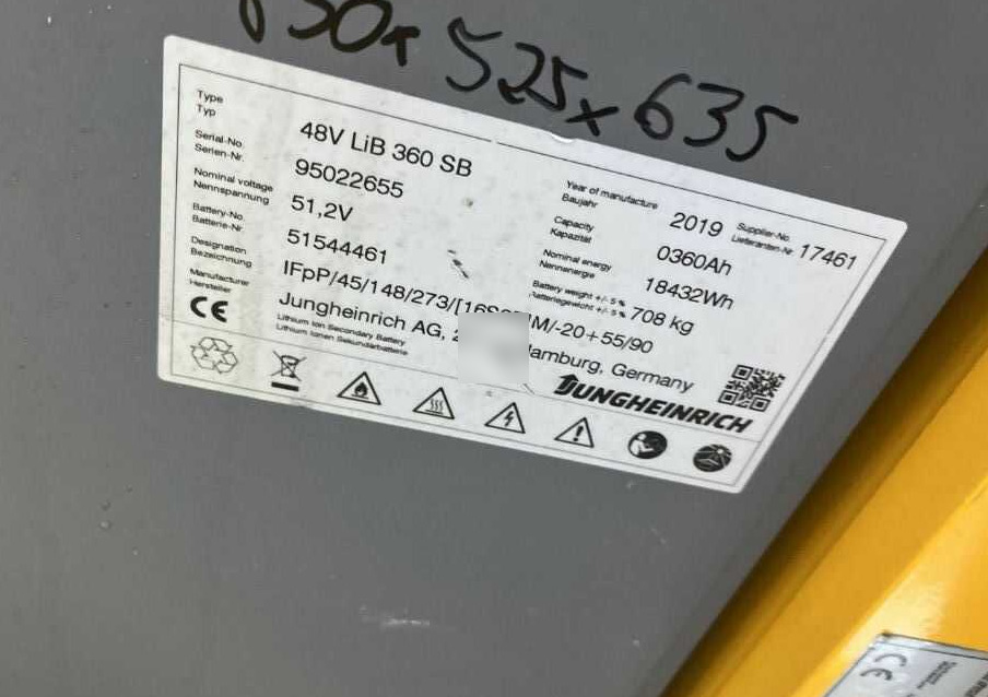 Jungheinrich EFG215 - Электропогрузчик: фото 5 Jungheinrich EFG215 - Электропогрузчик: фото 5