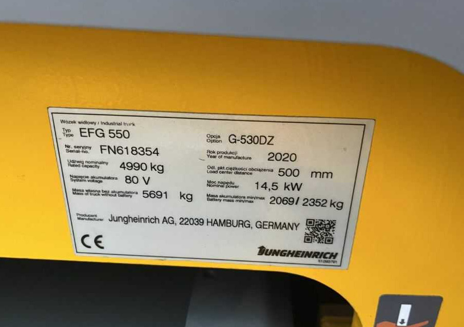 Jungheinrich EFG550 - Электропогрузчик: фото 4 Jungheinrich EFG550 - Электропогрузчик: фото 4