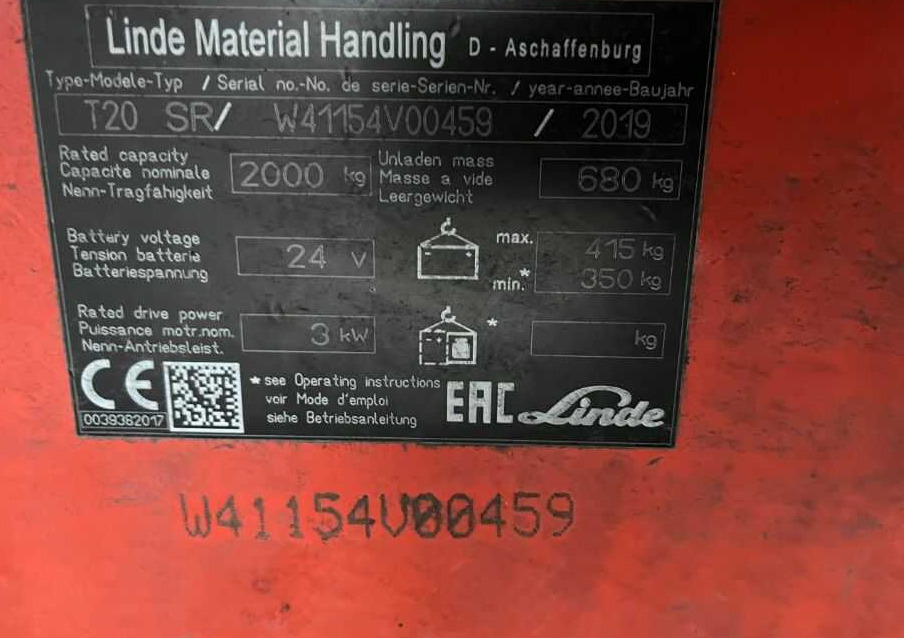 Linde T20SR - Тележка: фото 1 Linde T20SR - Тележка: фото 1