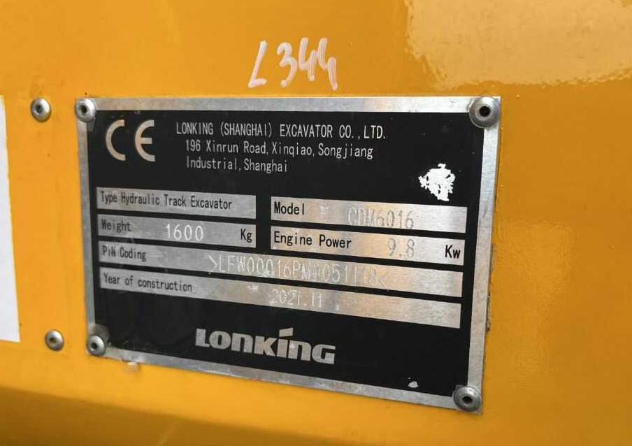 Lonking CDM6016 - Мини-экскаватор: фото 4 Lonking CDM6016 - Мини-экскаватор: фото 4