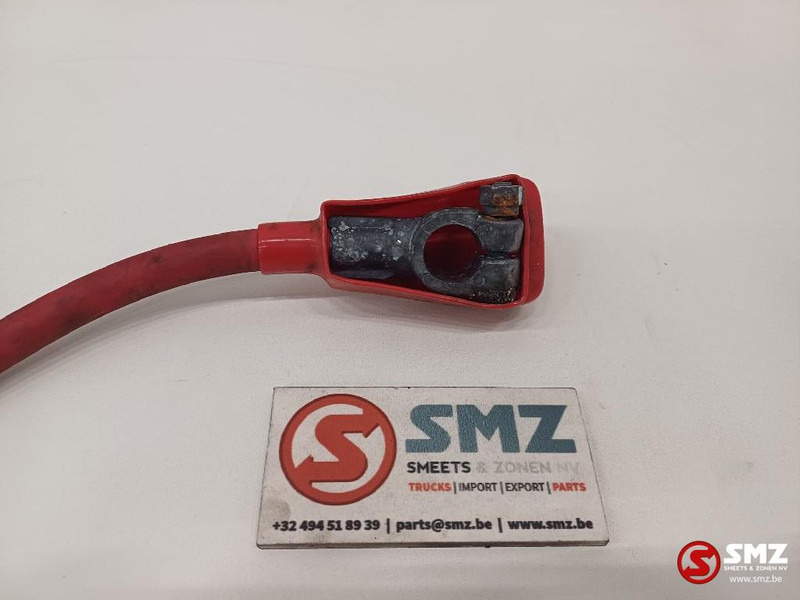 Caterpillar Battery cable Caterpillar - Кабели/ Провода для Погрузочно-разгрузочной техники: фото 2 Caterpillar Battery cable Caterpillar - Кабели/ Провода для Погрузочно-разгрузочной техники: фото 2