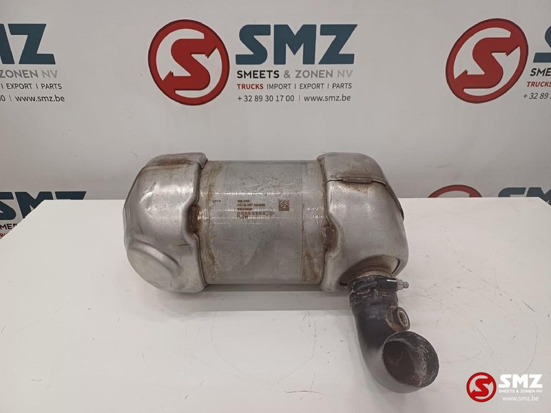 Caterpillar Catalyst Caterpillar - Катализатор для Погрузочно-разгрузочной техники: фото 1 Caterpillar Catalyst Caterpillar - Катализатор для Погрузочно-разгрузочной техники: фото 1