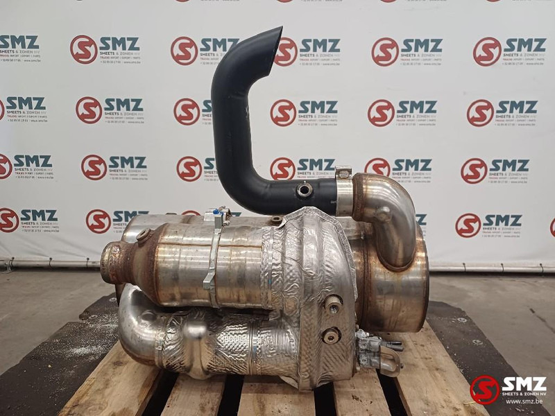 Caterpillar Catalyst Caterpillar - Катализатор для Погрузочно-разгрузочной техники: фото 1 Caterpillar Catalyst Caterpillar - Катализатор для Погрузочно-разгрузочной техники: фото 1