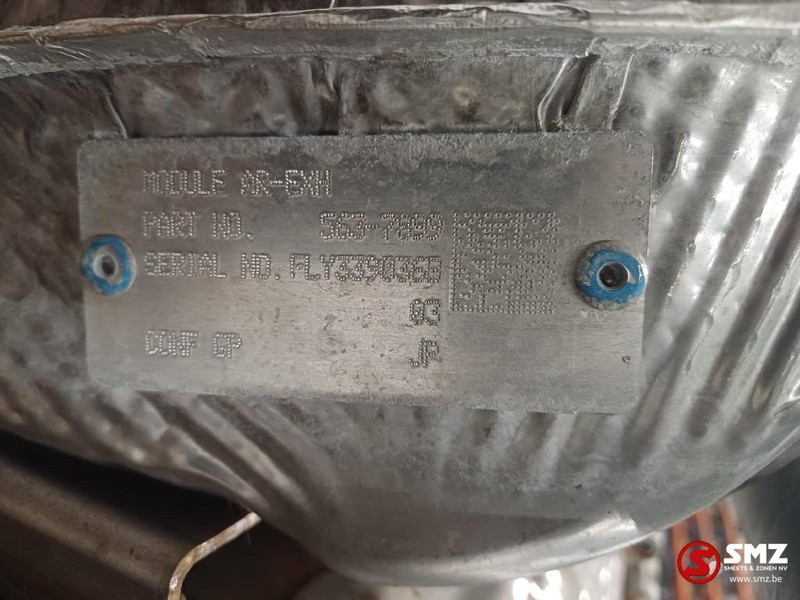 Caterpillar Catalyst Caterpillar - Катализатор для Погрузочно-разгрузочной техники: фото 5 Caterpillar Catalyst Caterpillar - Катализатор для Погрузочно-разгрузочной техники: фото 5