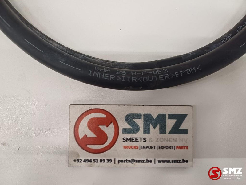 Caterpillar Cooling hose Caterpillar - Система охлаждения для Погрузочно-разгрузочной техники: фото 4 Caterpillar Cooling hose Caterpillar - Система охлаждения для Погрузочно-разгрузочной техники: фото 4
