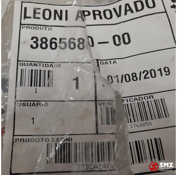 Caterpillar Kabelboom Caterpillar - Кабели/ Провода: фото 4 Caterpillar Kabelboom Caterpillar - Кабели/ Провода: фото 4