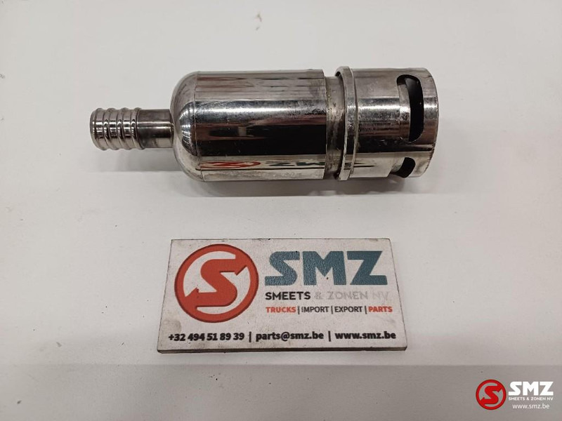 Caterpillar Refueling valve Caterpillar - Топливная система для Погрузочно-разгрузочной техники: фото 1 Caterpillar Refueling valve Caterpillar - Топливная система для Погрузочно-разгрузочной техники: фото 1