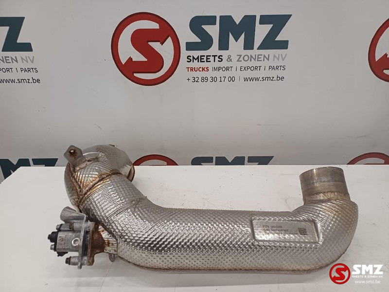 Caterpillar Tube Caterpillar - Выхлопная система для Погрузочно-разгрузочной техники: фото 1 Caterpillar Tube Caterpillar - Выхлопная система для Погрузочно-разгрузочной техники: фото 1