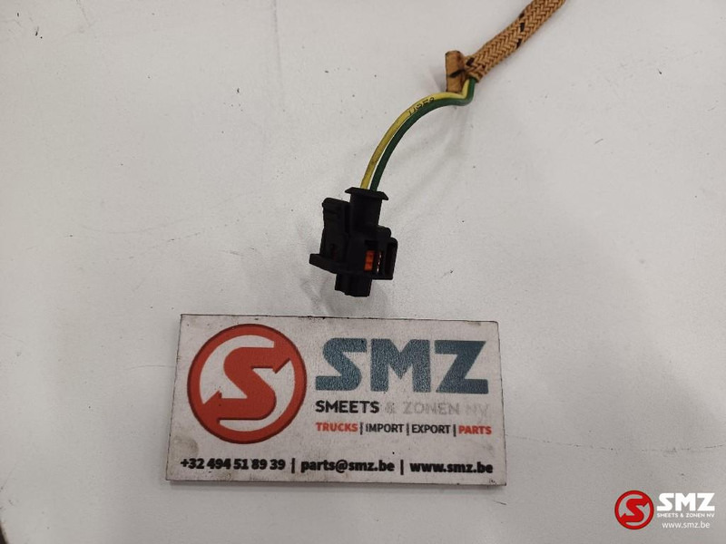 Caterpillar Wire harness Caterpillar - Кабели/ Провода для Грузовиков: фото 5 Caterpillar Wire harness Caterpillar - Кабели/ Провода для Грузовиков: фото 5