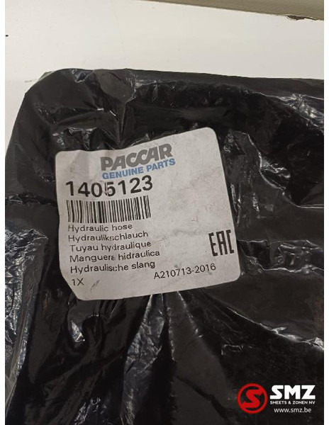 DAF Cabineliftslang daf - Кабели/ Провода для Грузовиков: фото 3 DAF Cabineliftslang daf - Кабели/ Провода для Грузовиков: фото 3