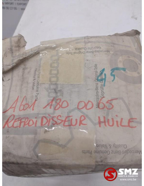 Mercedes-Benz Oliekoeler mercedes sprinter w638 w202 w210 a60118 - Система охлаждения для Грузовиков: фото 4 Mercedes-Benz Oliekoeler mercedes sprinter w638 w202 w210 a60118 - Система охлаждения для Грузовиков: фото 4