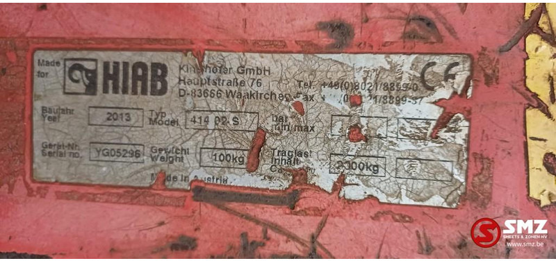 Hiab Occ palletbord 414-02-S Hiab - Навесное оборудование для Погрузочно-разгрузочной техники: фото 5 Hiab Occ palletbord 414-02-S Hiab - Навесное оборудование для Погрузочно-разгрузочной техники: фото 5