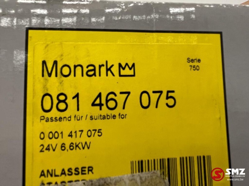 Volvo Starter 24V 6.6kW Volvo - Стартер для Грузовиков: фото 5 Volvo Starter 24V 6.6kW Volvo - Стартер для Грузовиков: фото 5