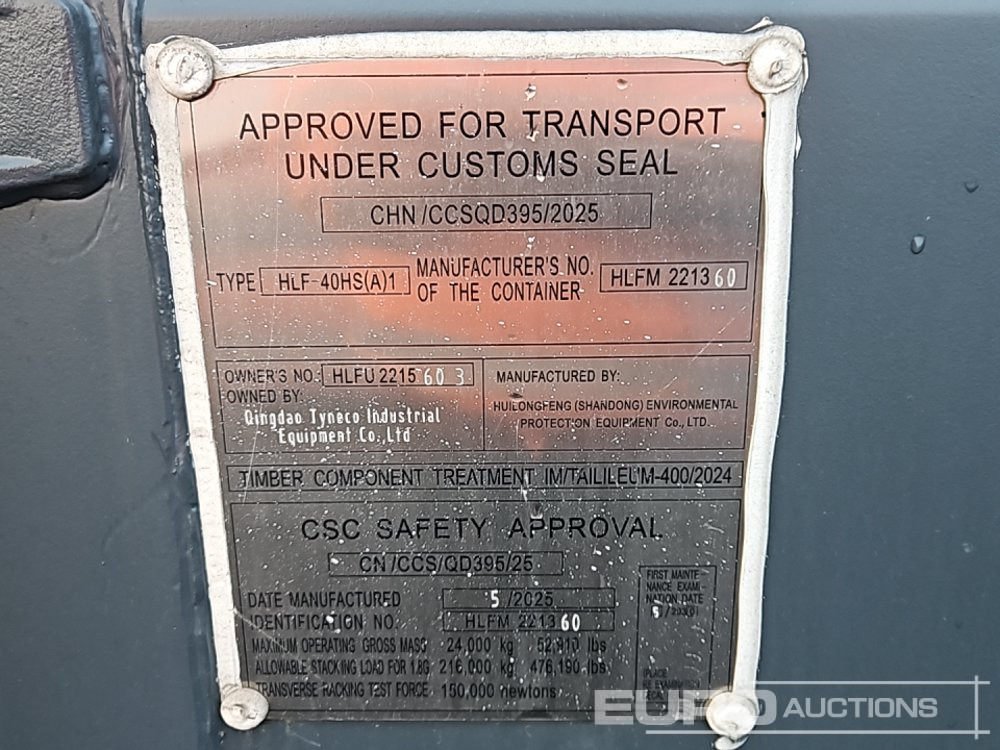 Морской контейнер 40ft HC Container, 4 Side Doors, 1 End Door (Cannot Be Reconsigned): фото 46