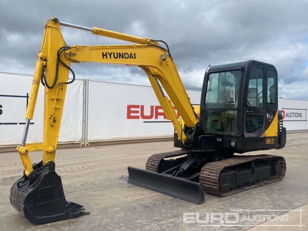 Hyundai R60-7 - Мини-экскаватор: фото 1 Hyundai R60-7 - Мини-экскаватор: фото 1